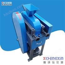 對輥式擠壓破碎機