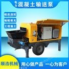 大型混凝土輸送泵 二次構(gòu)造柱上料機(jī) 30型混凝土輸送泵廠