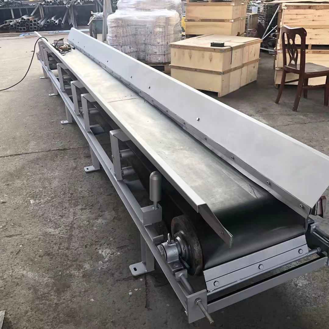 pd倾斜式皮带输送机