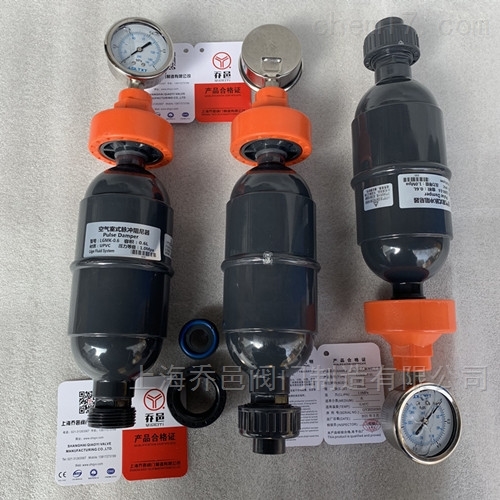 带隔膜压力表空气室式脉冲阻尼器