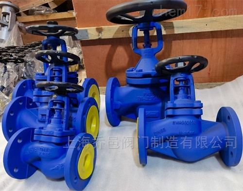 WJ41H波纹管密封截止阀