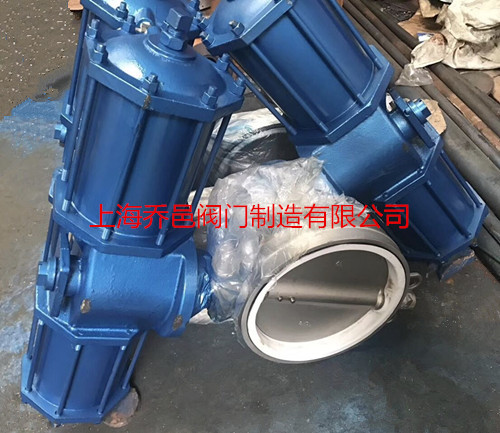 <strong><strong><strong><strong><strong><strong><strong><strong><strong><strong><strong><strong><strong><strong><strong><strong><strong><strong><strong><strong><strong><strong><strong><strong><strong><strong><strong><strong><strong><strong><strong><strong><strong><strong>气动不锈钢蝶阀</strong></strong></strong></strong></strong></strong></strong></strong></strong></strong></strong></strong></strong></strong></strong></strong></strong></strong></strong></strong></strong></strong></strong></strong></strong></strong></strong></strong></strong></strong></strong></strong></strong></strong>