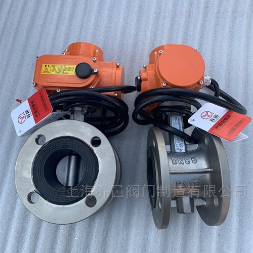 防水调节型电动不锈钢法兰蝶阀