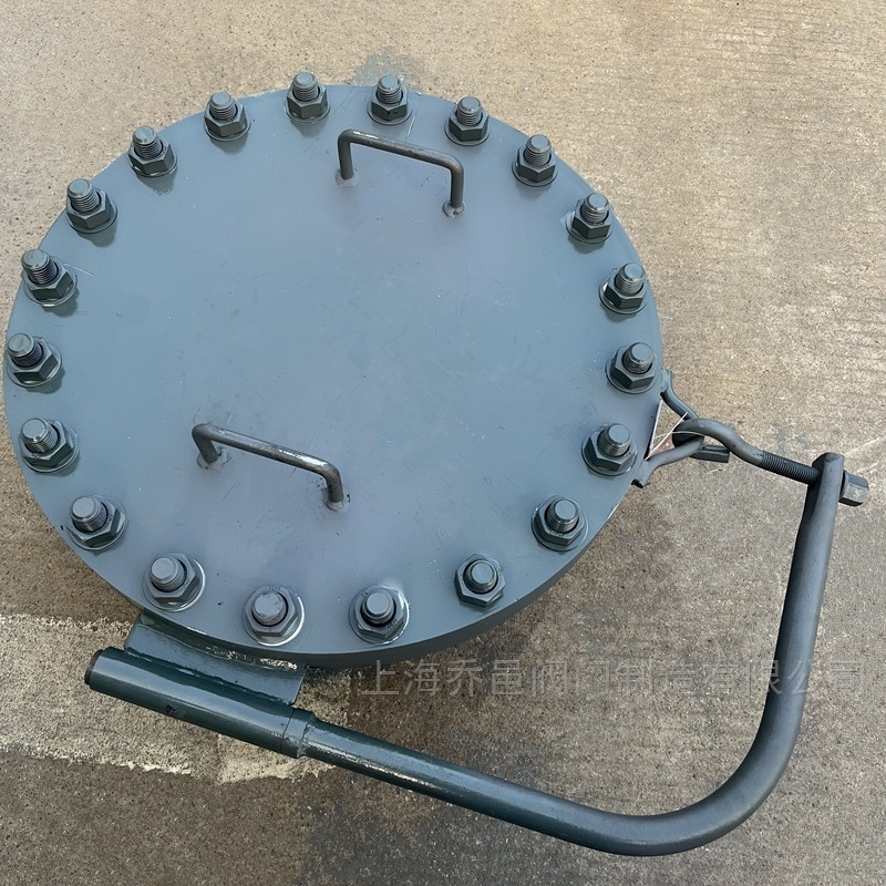 <strong>垂直吊盖人孔</strong> <strong>垂直吊盖人孔</strong>