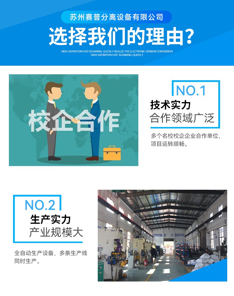 详情11.jpg
