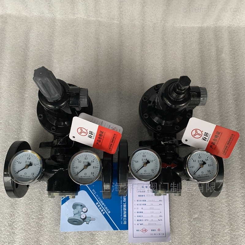RTZ-G燃气调压阀