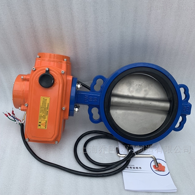 可泡水里工作电动蝶阀