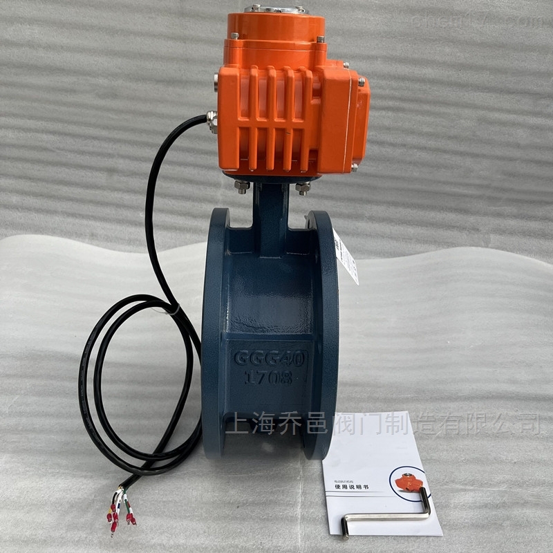 IP68防水等级电动不锈钢板蝶阀