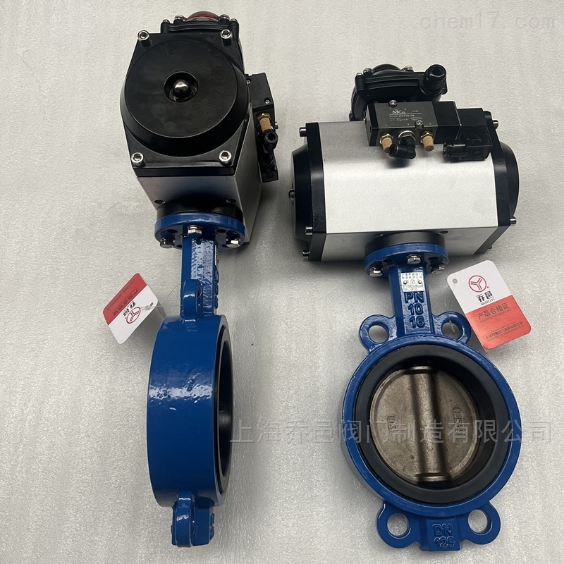 气动脱硫浆液蝶阀