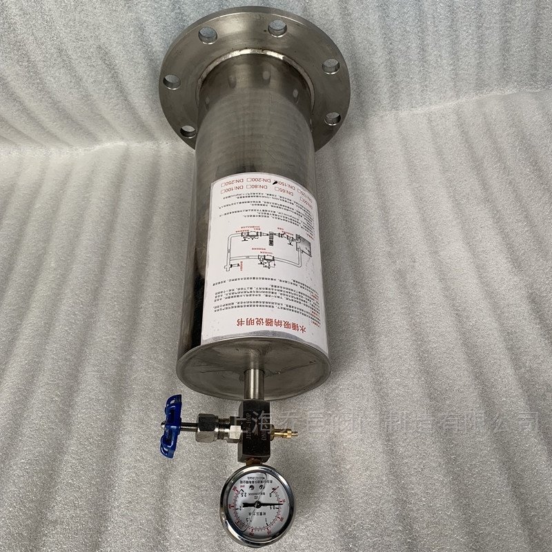 <strong>不锈钢水锤吸纳器</strong>