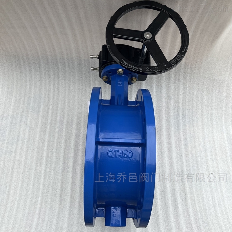 涡轮尼龙板蝶阀