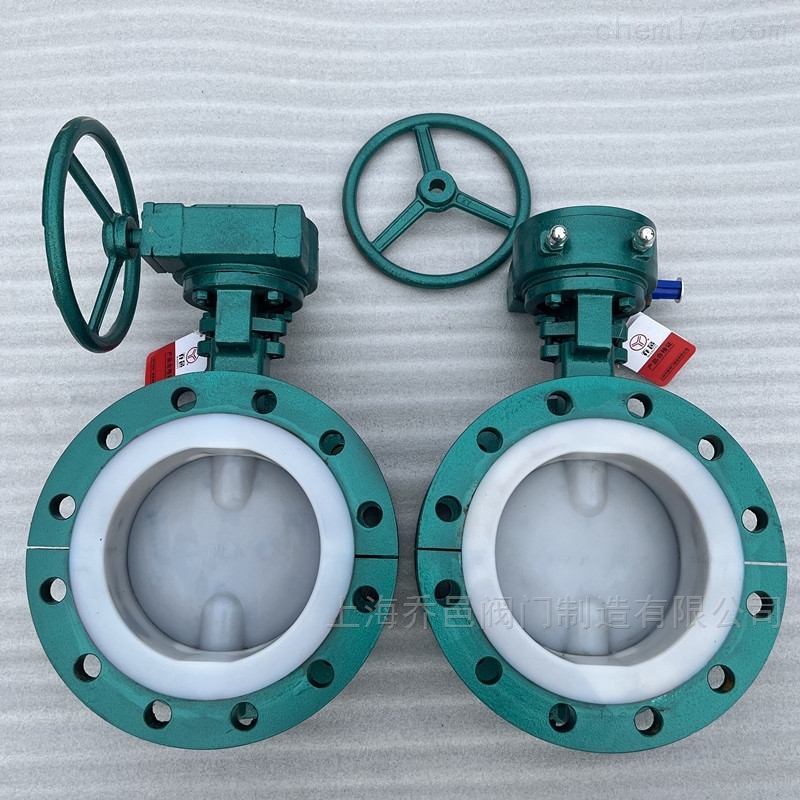 D341F46<strong>涡轮衬氟法兰蝶阀</strong> D341F46<strong>涡轮衬氟法兰蝶阀</strong>