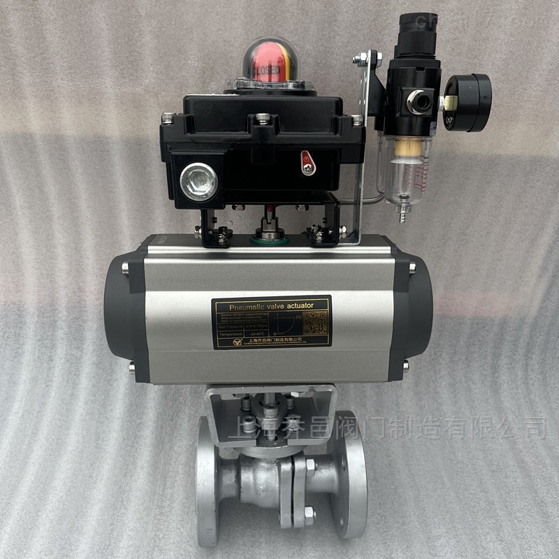 隔爆型单作用气动不锈钢O型切断球阀 隔爆型单作用气动不锈钢O型切断球阀