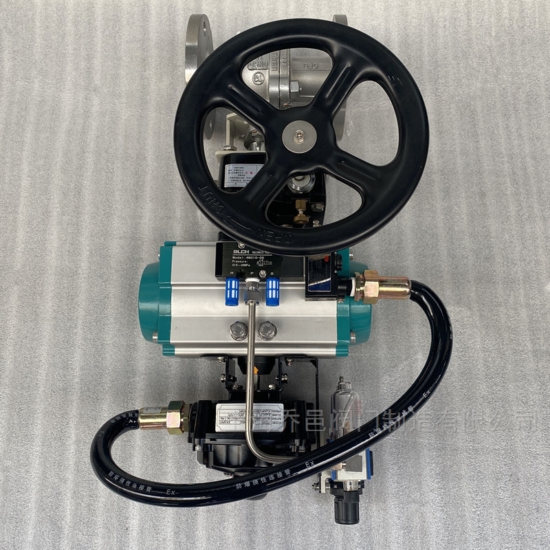 断电失气自动复位<strong><strong><strong>单作用防爆气动不锈钢球阀</strong></strong></strong> 断电失气自动复位<strong><strong><strong>单作用防爆气动不锈钢球阀</strong></strong></strong>