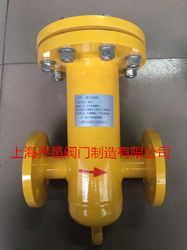 <strong><strong><strong><strong><strong><strong><strong><strong><strong><strong><strong>燃气过滤器</strong></strong></strong></strong></strong></strong></strong></strong></strong></strong></strong>