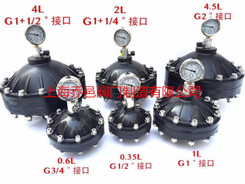 <strong><strong><strong><strong><strong><strong><strong><strong><strong><strong><strong>膜片式脉冲阻尼器</strong></strong></strong></strong></strong></strong></strong></strong></strong></strong></strong>