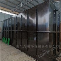 屠宰污水處理成套設(shè)備