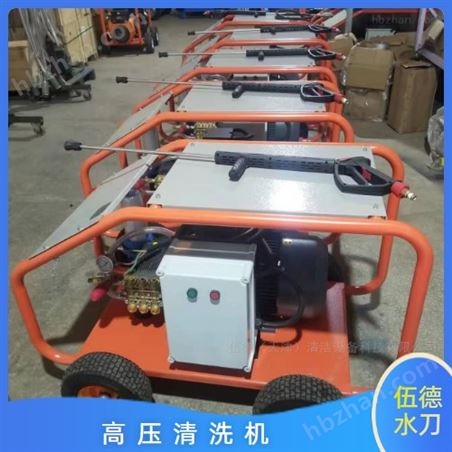 210公斤除垢管道疏通机，油烟管道清洗机