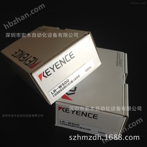 基恩士LR-W500激光傳感器KEYENCE