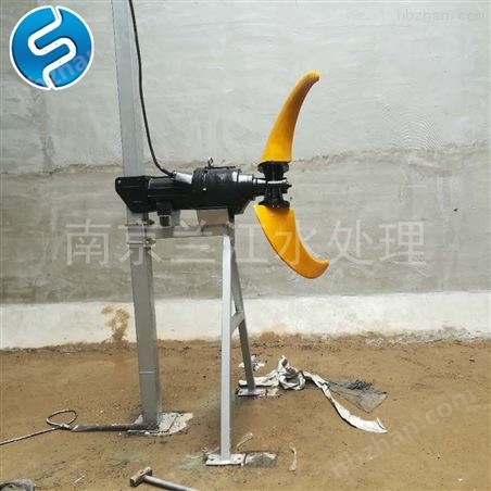 QDT潛水推流器/機(jī)
