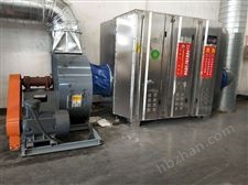 UV光氧活性炭催化一体机废气处理设备